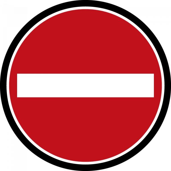 Farbiges Gobo mit Verkehrszeichen Einfahrt verboten, hergestellt aus Glas